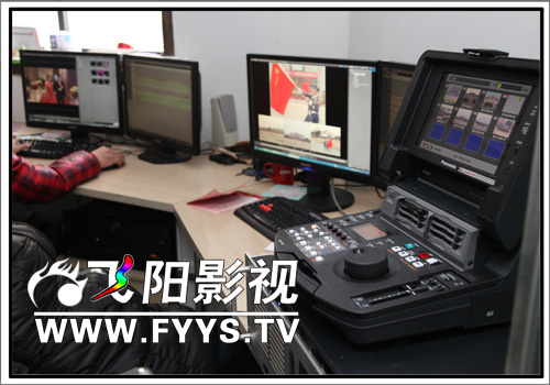 非编系统