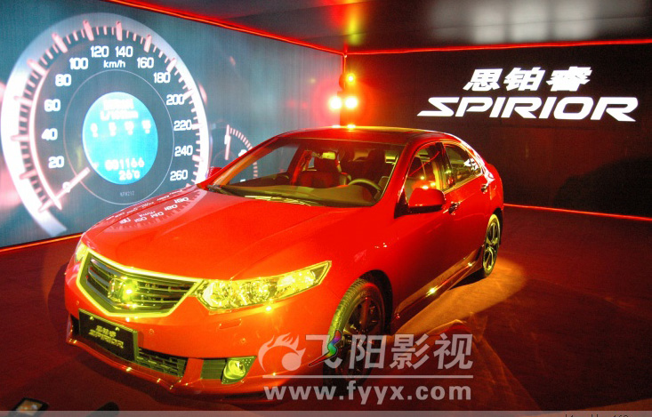 东风HONDA 思铂睿