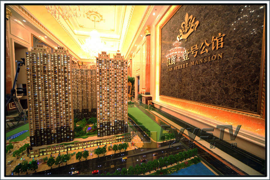 武汉宣传片www.fyys.cn