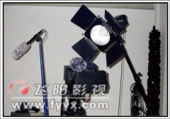影视灯光