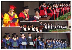 武汉大学2014年毕业典礼暨学位授予仪式