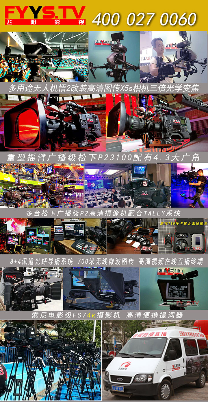 1551324716288386.jpg 设备合辑(小图).jpg