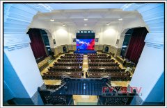 2018年武汉大学第八届杰出校友表彰大会