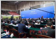 第五批武汉百万校友资智回汉·华中农业大学专场